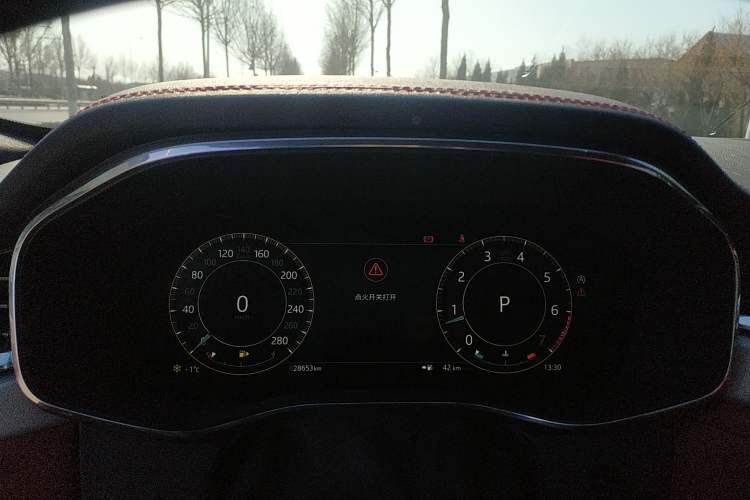 Used Jaguar F-PACE 2024 P250 R-Dynamic SE
