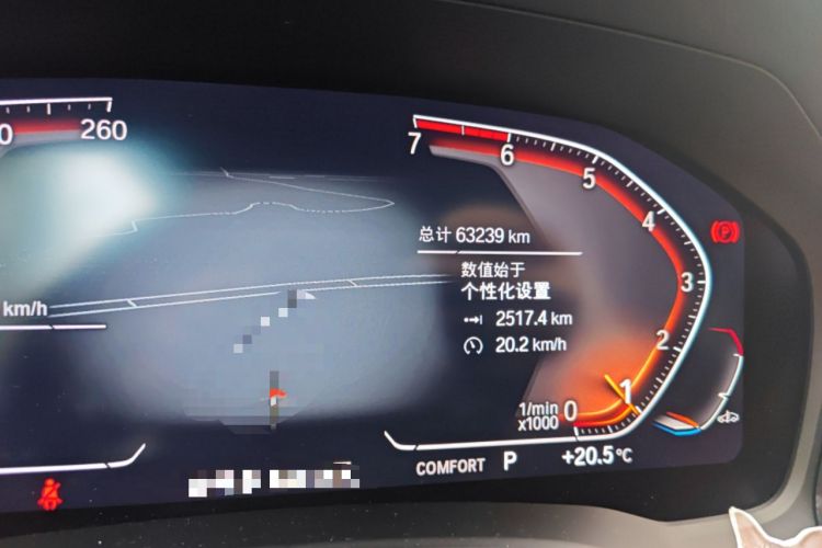 Used BMW 3 Series 2021 Facelifted 325Li M Sport Night Edition Package
