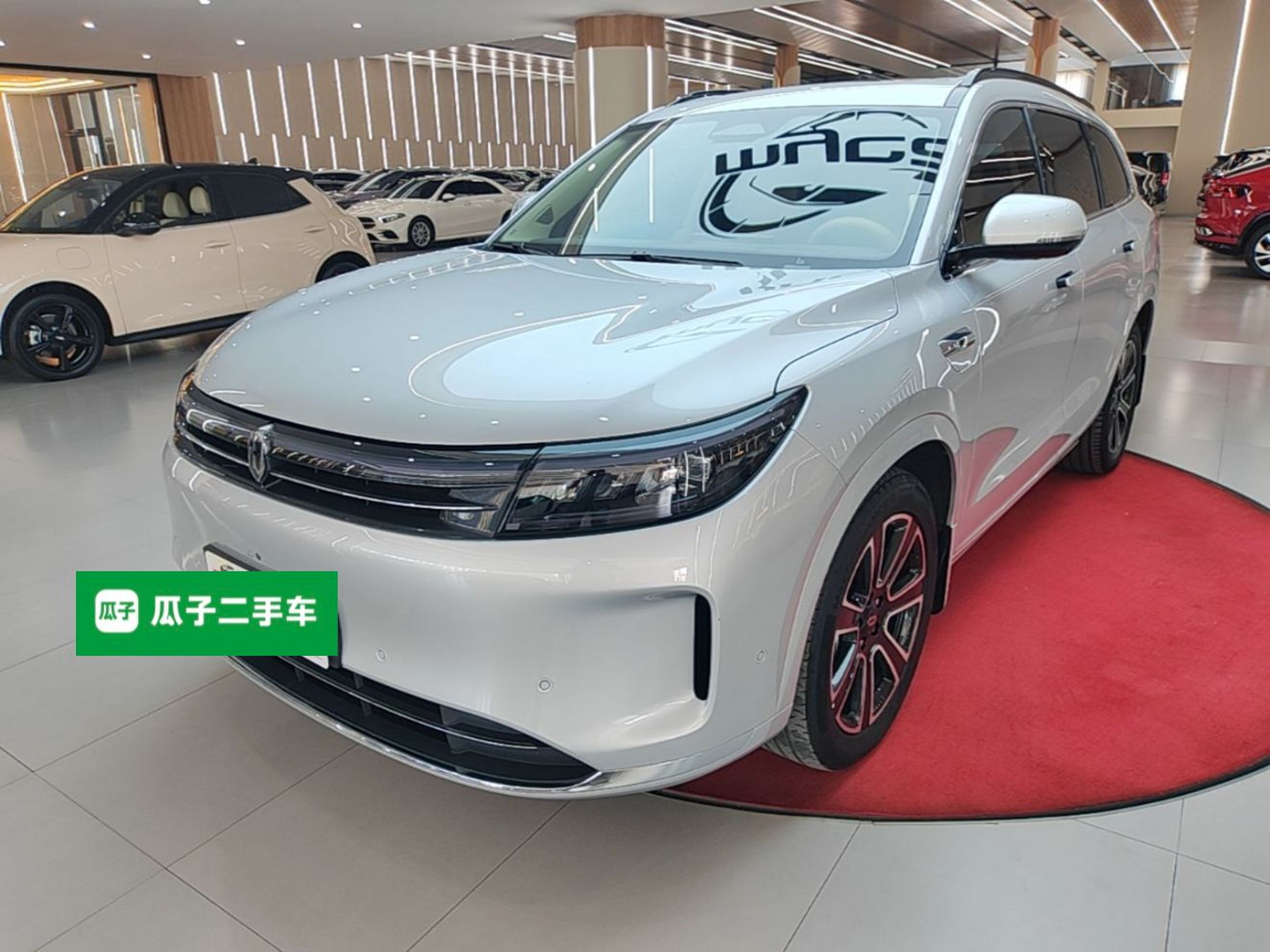 Under Front Bumper