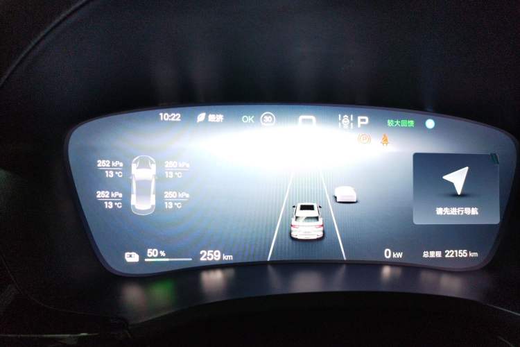 Used BYD Song PLUS New Energy 2025 EV 520km Premium Version
