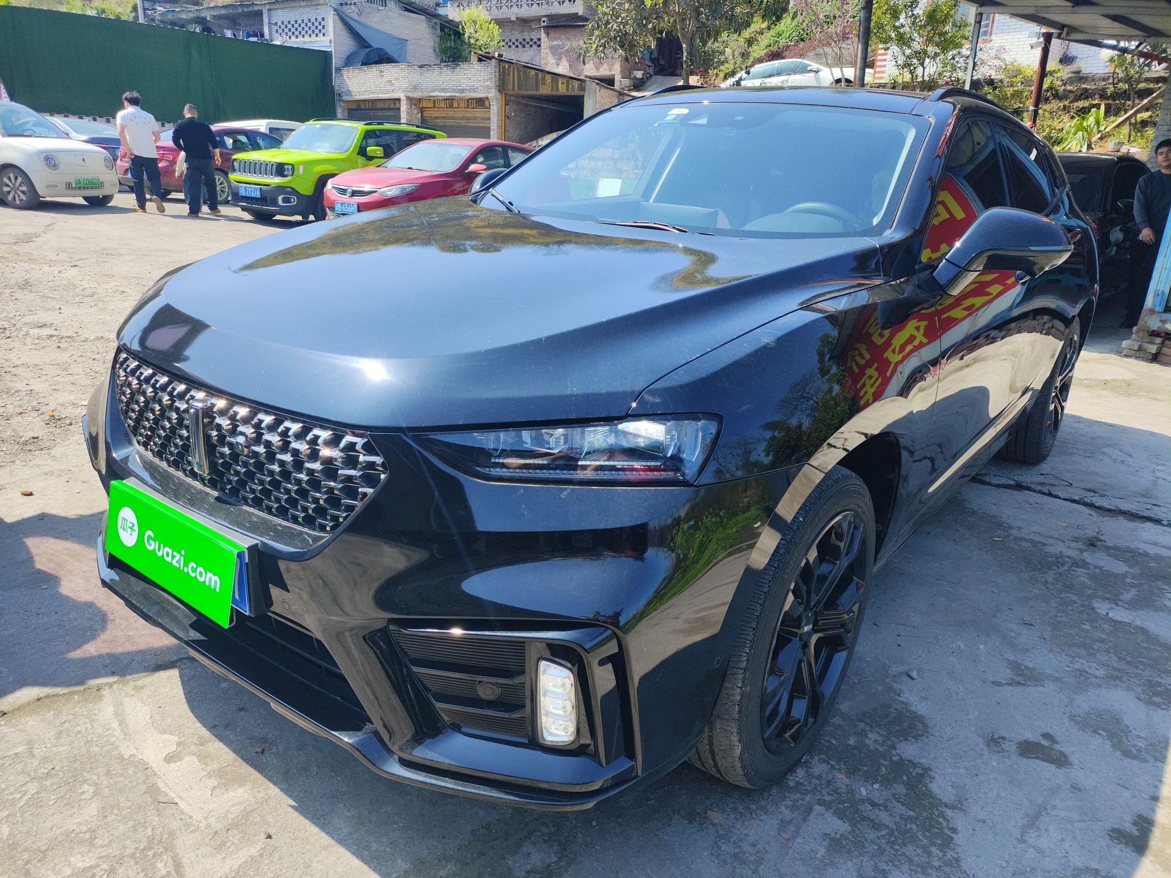 Под передней частью автомобиля