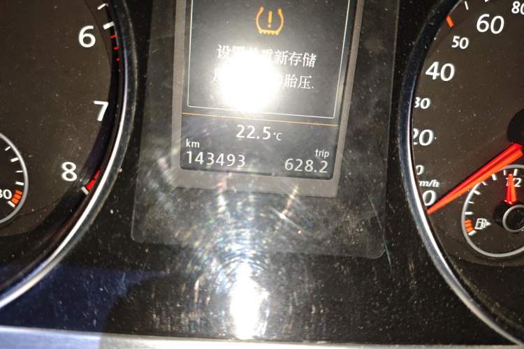 Used Volkswagen FAW-Volkswagen CC 2013 1.8TSI Luxury Model
