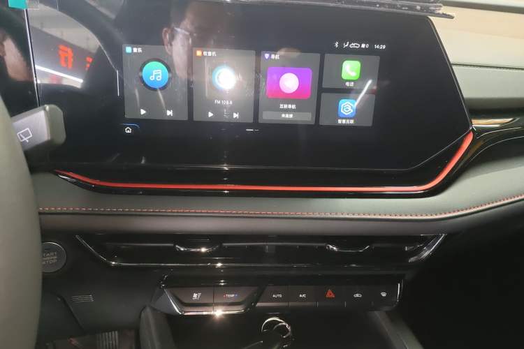 Used CHANGAN X5 PLUS 2025 1.5T DCT High-Energy Version Audio And AC Panel