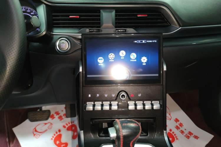 Used Haval H4 2018 Red-Label 1.5 GDIT DCT Fashion Edition