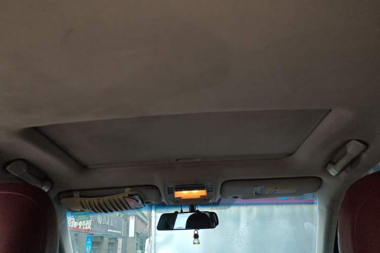 Used Lexus RX Classic 2013 270 Elite Edition Headliner