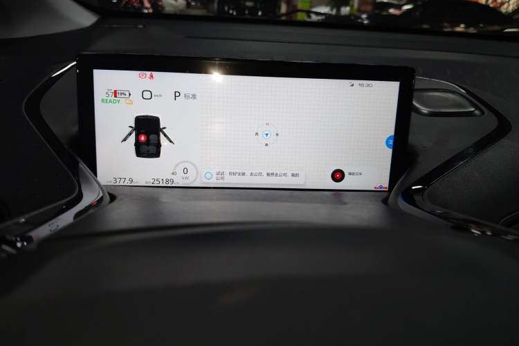 Used Baojun KiWi EV 2021 Designer Ternary Lithium