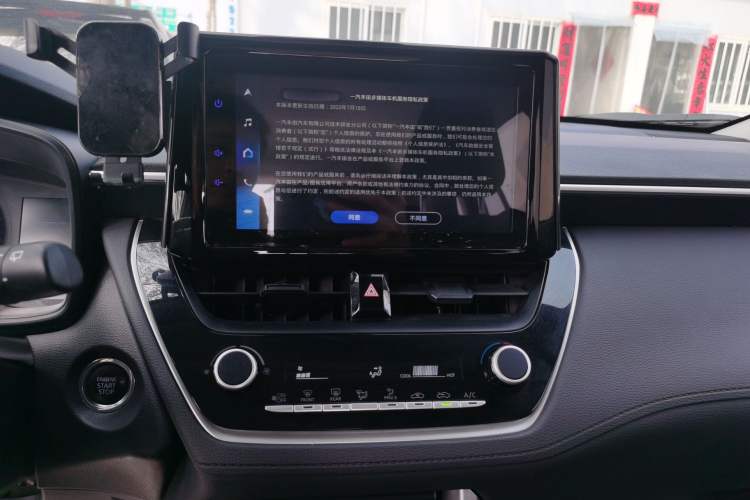 Used Toyota Corolla Cross 2022 2.0L Elite Edition
