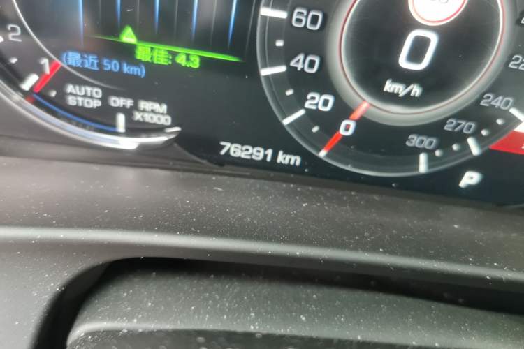 Used Cadillac CT6 2021 28T Luxury Version
