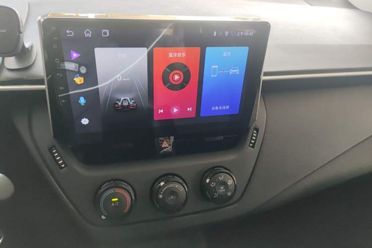 Used Toyota Corolla 2022 TNGA 1.5L CVT Pioneer Edition Audio And AC Panel