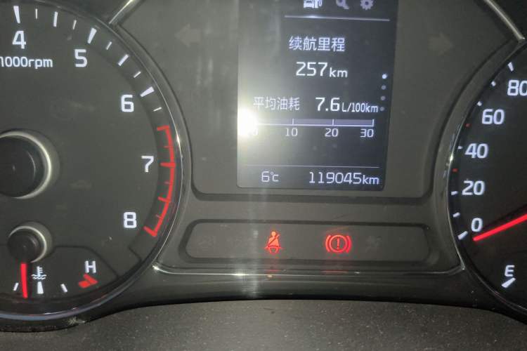 Used Kia K3 2016 1.6L Manual GL
