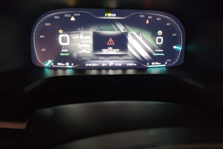 Used Roewe i6 New Energy 2017 45T Hybrid Connect & Smart Enjoyment Edition Odometer Close Up