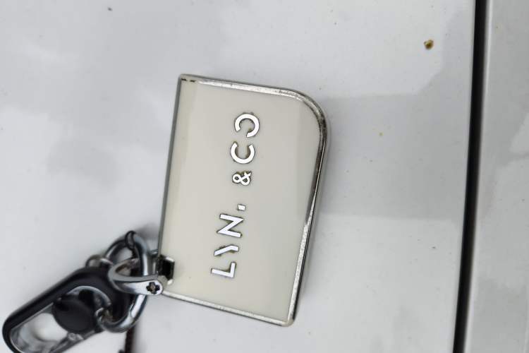 Used Lynk & Co 06 2023 Remix 1.5T Dynamic Halo Vehicle Key