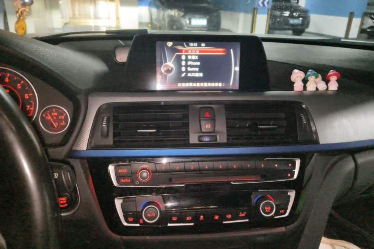 Used BMW 3 Series 2016 320Li Fashion Model
