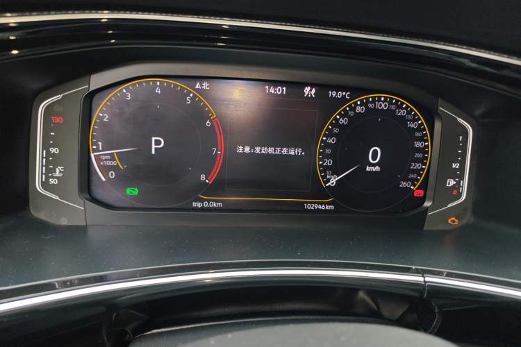 Used Volkswagen Tayron X 2020 330TSI Two-Wheel Drive Luxury Smart Connectivity Version
