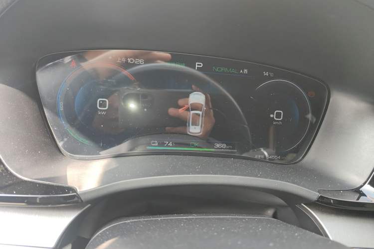 Used BYD Song PLUS New Energy 2023 Champion Edition EV 520KM Prestige Model
