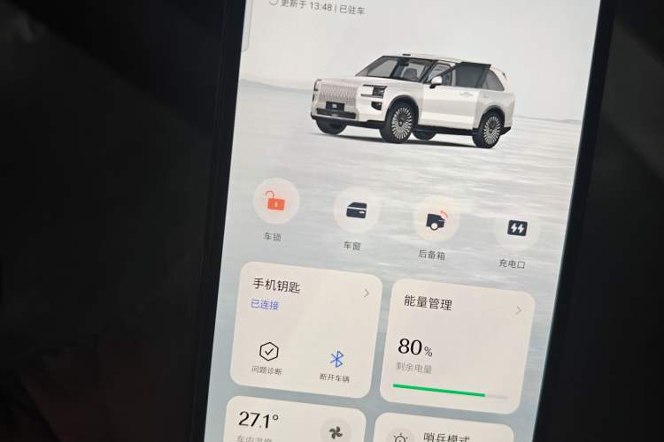 Used Zeekr 9X 2025 Max Edition
