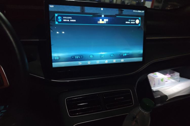 Used BYD Destroyer 05 2022 DM-i 55KM Luxury Model Audio And AC Panel