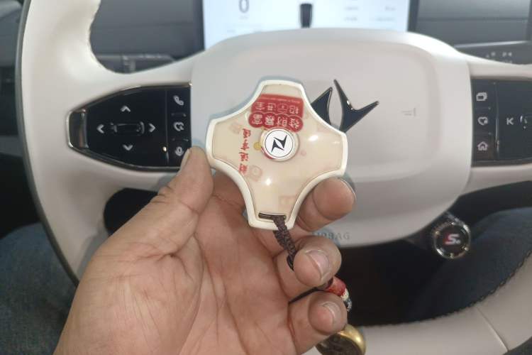 Used Dongfeng eπ eπ007 2024 200Pro Range-Extended Version
