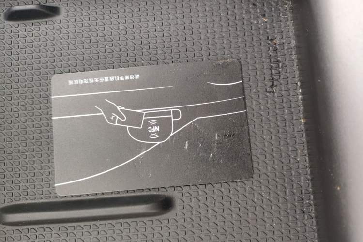 Used BYD Qin L 2024 DM-i 80KM Beyond Model Vehicle Key