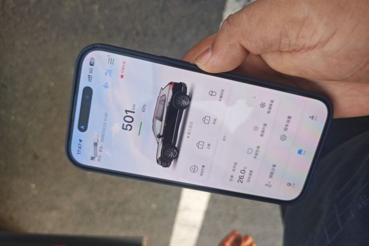 Used Volkswagen Tayron 2024 330TSI Two-Wheel Drive Luxury Plus Advanced Version Vehicle Key