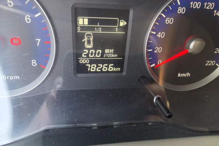 Used Venucia D50 2016 1.6L Manual Elite Edition
