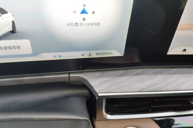 Used Chery Arrizo 8 2023 High-Energy Edition 2.0T DCT Luxury
