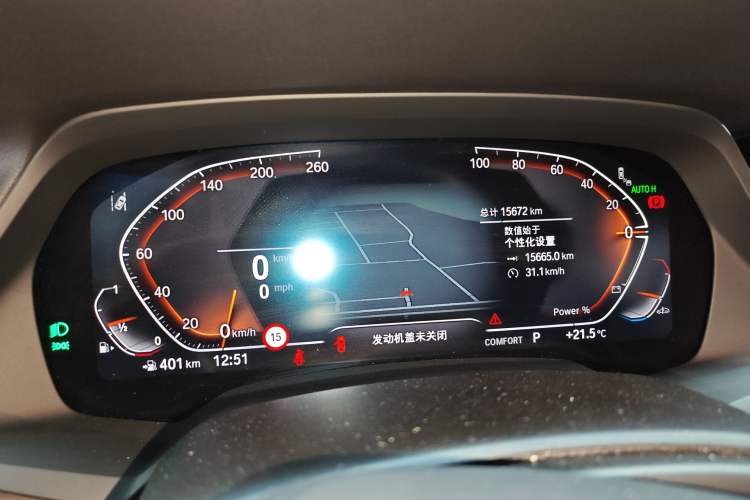 Used BMW X5 2022 Restyled xDrive 40Li M Sport Package