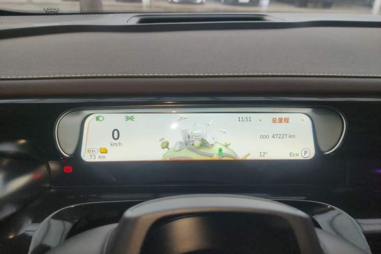 Used smart #3 2023 Pulse Four-Wheel Drive Edition