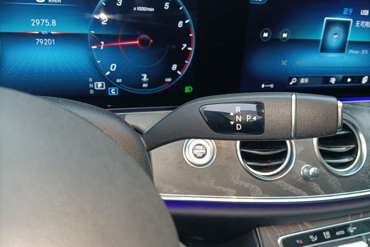 Used Mercedes-Benz E-Class 2021 E 300 L Sport Luxury Edition
