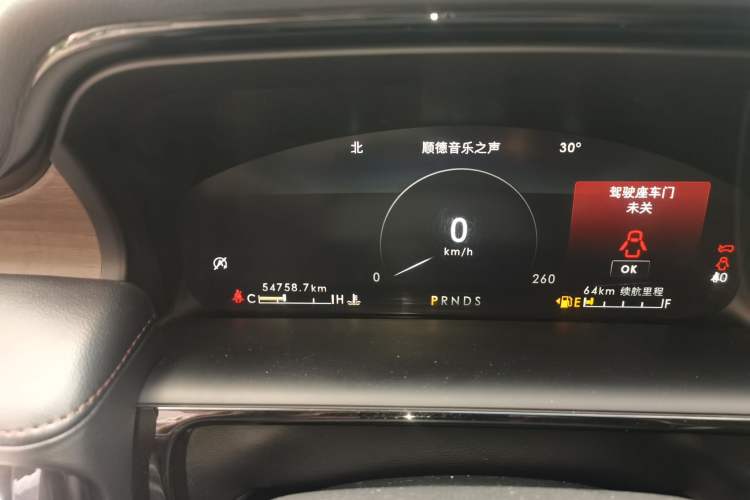 Used Lincoln Nautilus 2021 2.0T Four-Wheel Drive Luxury Edition