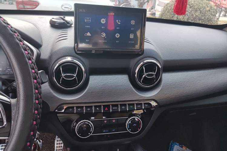 Used BAIC Changhe Q35 2018 1.5L Manual Smart Edition
