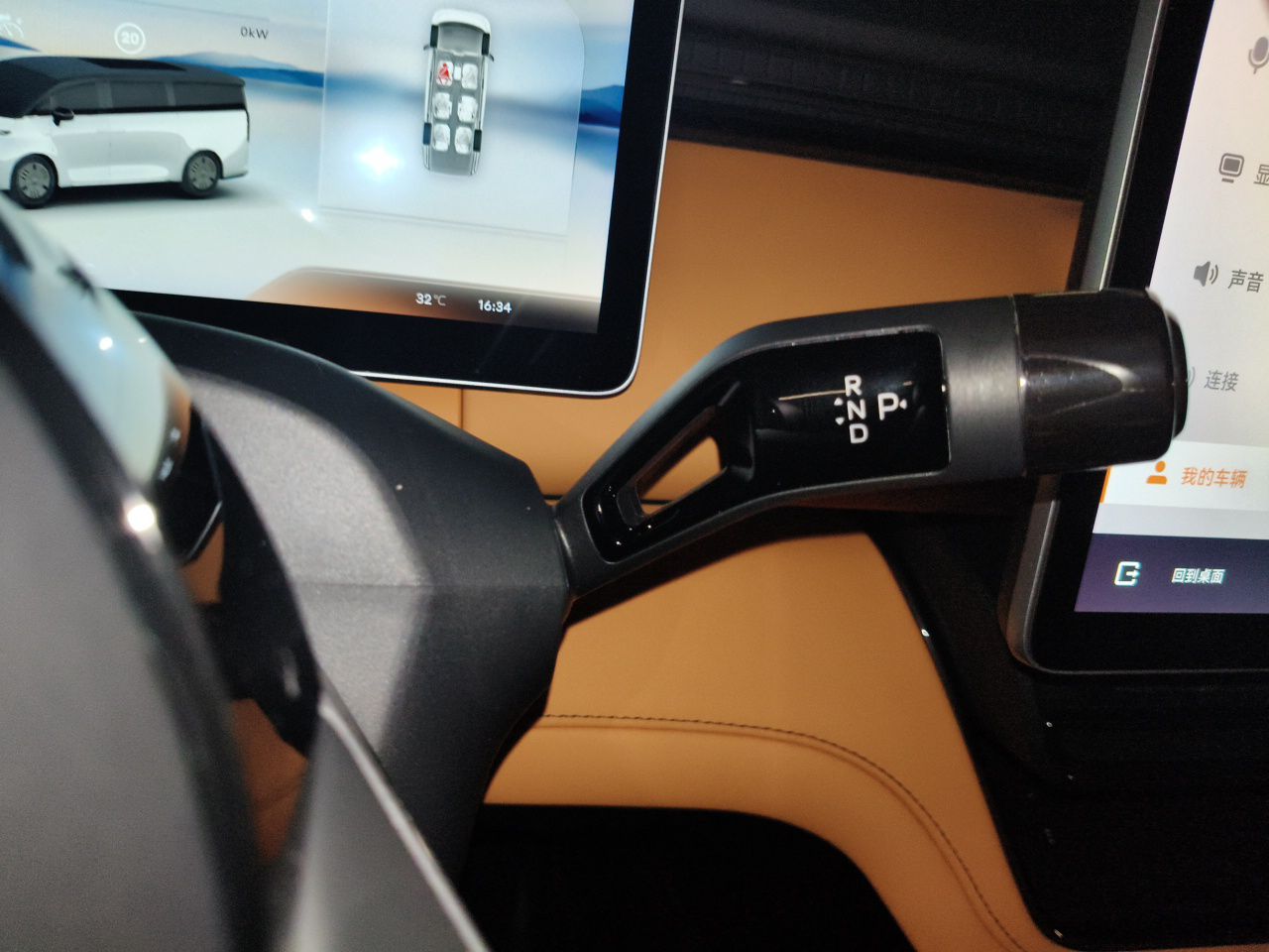 Geely Galaxy LEVC L380 2025 825 km Extraordinary Edition — снимка 14