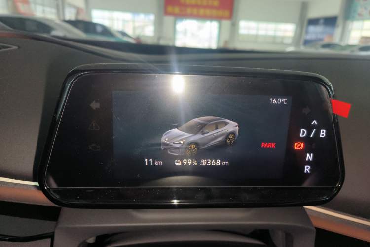 Used Volkswagen ID.UNYX 2025 Pure Model Instrument Cluster