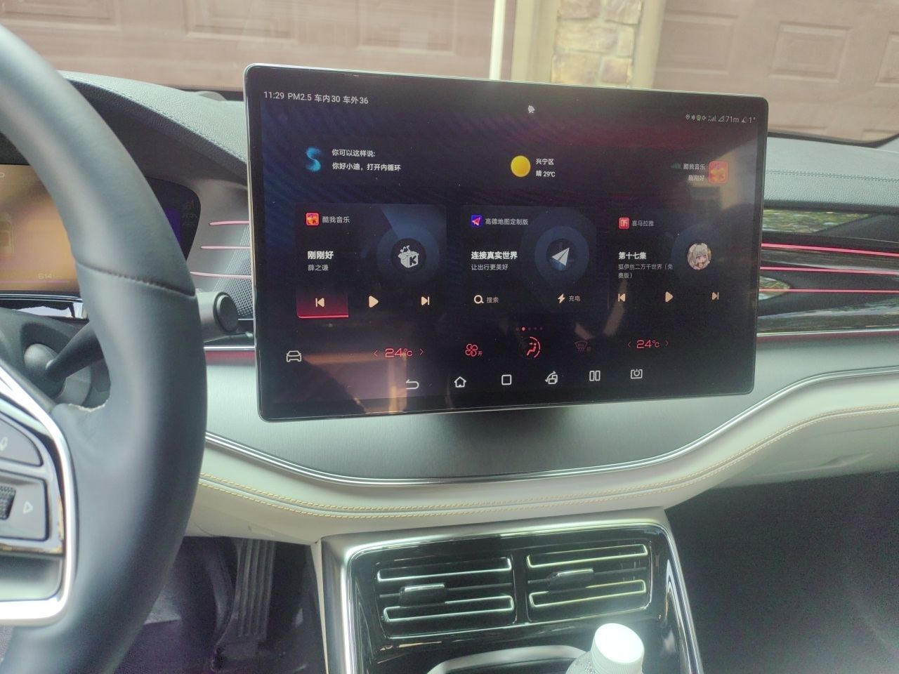 BYD Tang New Energy 2022 EV 635 km All-Wheel-Drive Flagship Model — снимка 13