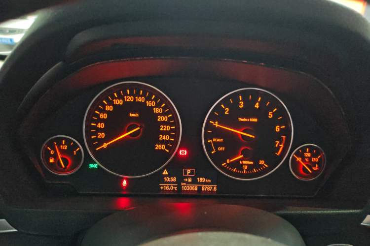 Used BMW 3 Series 2017 320Li xDrive Fashion Model