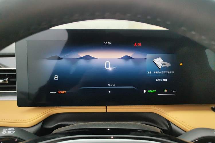 Used Roewe RX5 New Energy 2023 eRX5 Super Hybrid Premium Edition Instrument Cluster