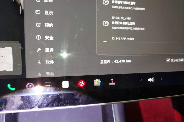 Used Tesla Model 3 2020 Refreshed Version Long-Range Rear-Wheel Drive