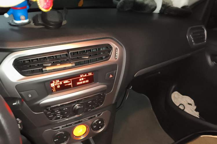 Used Peugeot 301 2014 1.6L Automatic Luxury Edition