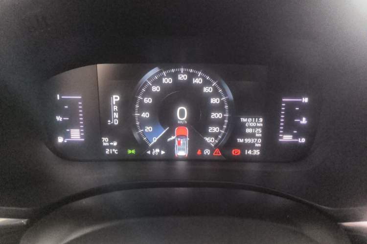 Used Volvo XC60 2019 T5 4x4 Smart Edition China VI Standard
