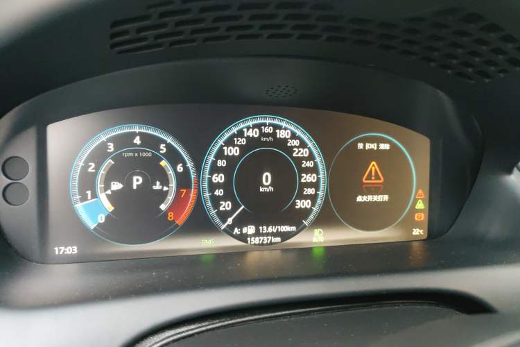 Used Jaguar XJ 2018 XJL 3.0 SC Four-Wheel Drive Panoramic Business Edition