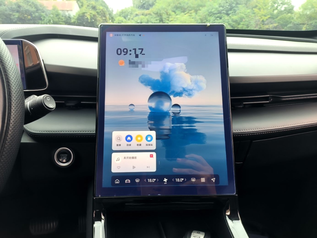 Geely Auto Emgrand X7 Sport 2023 Boyue COOL 1.5TD Smart Connectivity Model — снимка 15