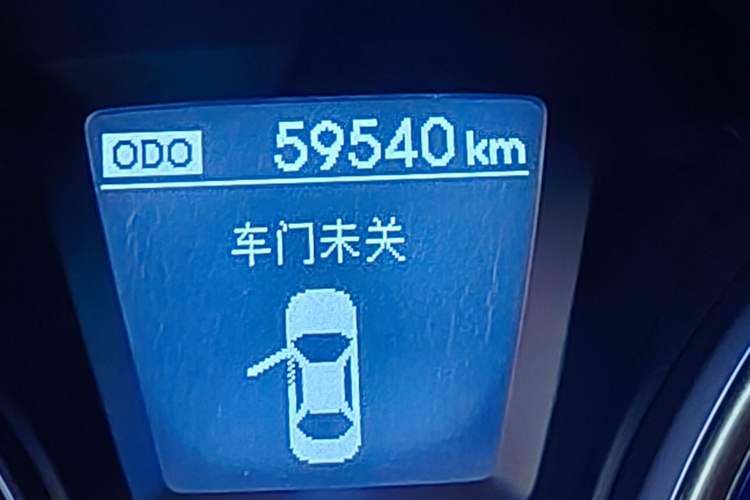 Used Hyundai Elantra (5th Generation / Langdong) 2012 1.6L Automatic Prestige Model
