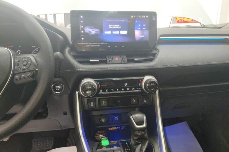 Used Toyota RAV4 2023 2.0L CVT Two-Wheel Drive Fashion Plus Edition
