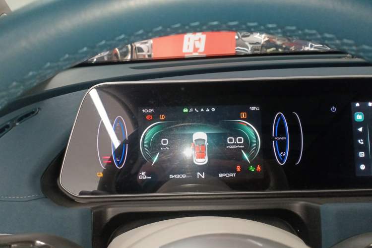 Used ORA Good Cat 2021 400km Standard Range Athena Edition Lithium Iron Phosphate
