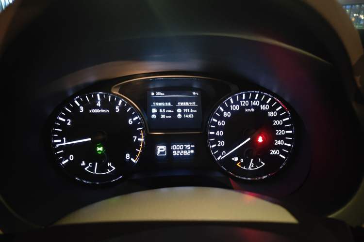 Used Nissan Teana 2013 2.0L XL Comfort Edition Instrument Cluster