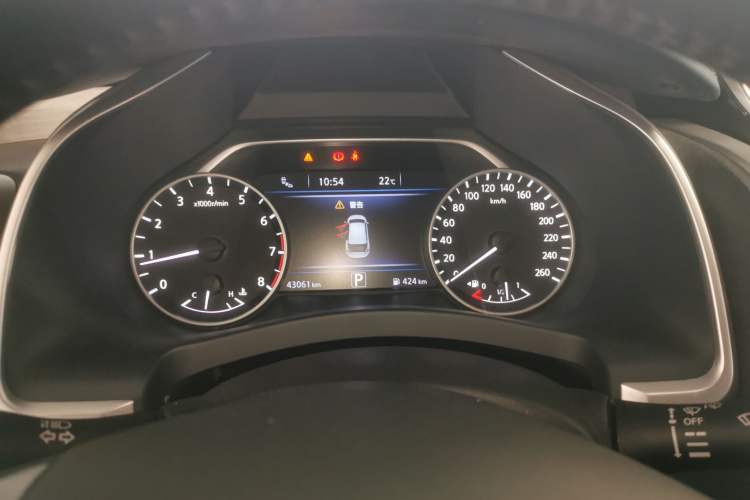 Used Nissan Murano 2021 2.5L XL Two-Wheel Drive Smart Connect Luxury Edition
