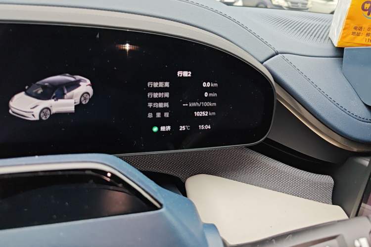 Used Zeekr 001 2025 WE Edition 100 kWh Rear-Wheel Drive