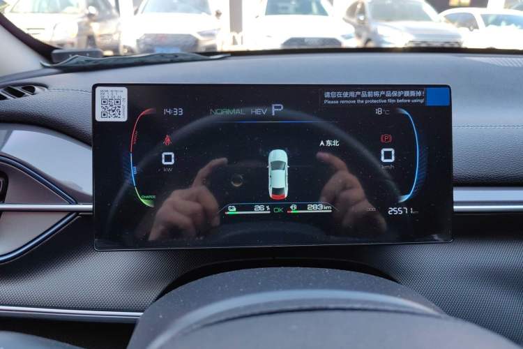 Used BYD Destroyer 05 2024 HONOR Edition DM-i 55KM Luxury Model
