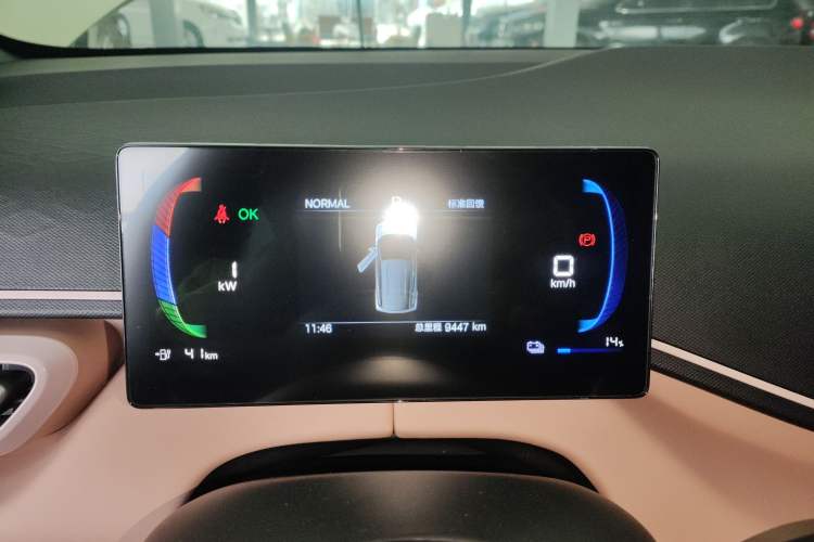 Used BYD Seagull 2025 305km Active Version
