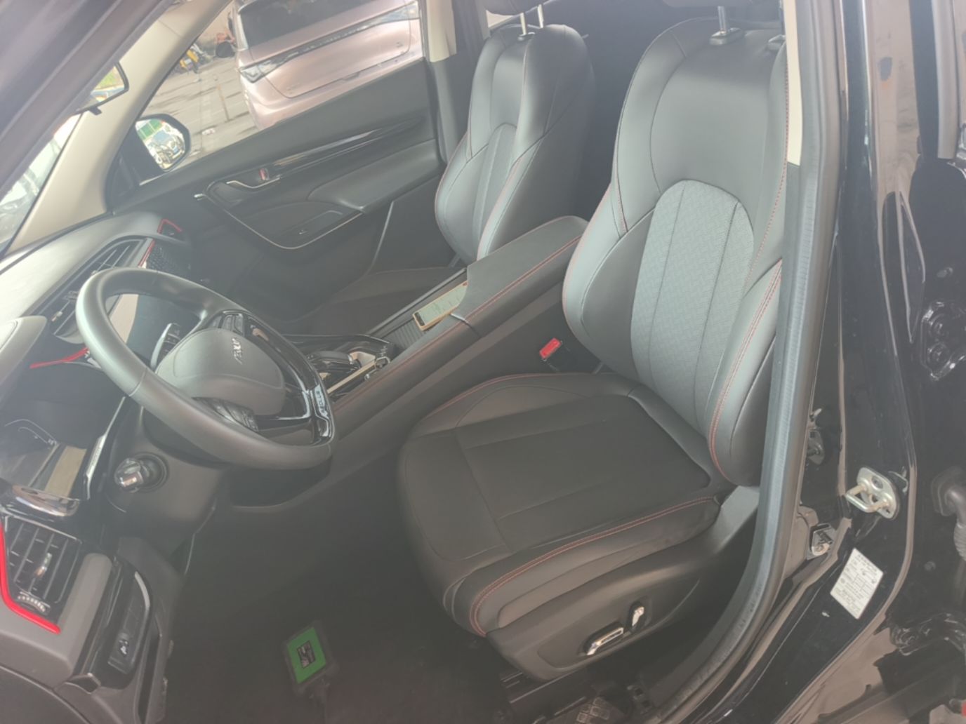 Front Interior